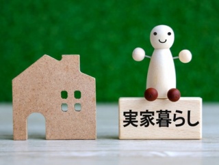 【正論】女さん「中年のおっさんが親と同居してお世話してもらってるの気持ち悪い🤮」