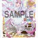 　【日記】カードゲームな話題「ルリグの能力消されて困った話」【ウィクロス】