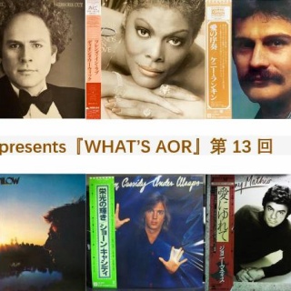 Light Mellow on the web ～ turntable diary ～
