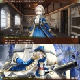 【城プロ】リチャード君が武神予約してるけどどこに居るのあの兜？