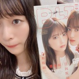 『[ノイミー] 冨田菜々風「みなさんB.L.T.ゲットしてくれましたか??＾＾ どうだったか感想聞きかせてねえ…」【ななか】』の画像