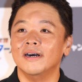 伊集院光の最新ビジュアルに「激ヤセ」「この痩せ方怖い」　体重減量したワケは？本人がラジオで明かす