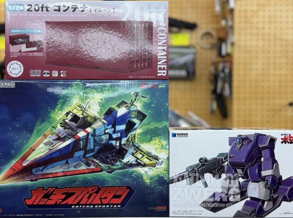 新製品　2025・08・30