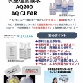 楽天スーパーセールがはじまります！3/4スタート！