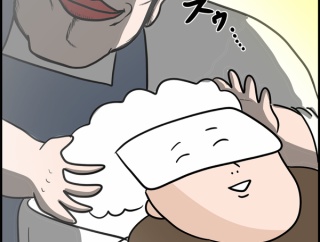 美容院でブリーチしすぎて髪がちぎれたその後⑧