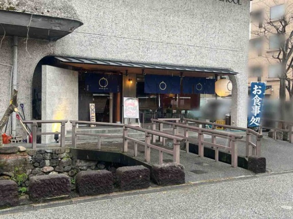 石川県金沢市長町に『酒彩AO（SHUSAI AO）』なる居酒屋がオープンしてる。