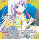 【WS】アニメサマポケ 「“デートじゃないし”しろは」「“れいだーん”しろは」