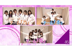 【乃木坂46】このメンバー編成、『チーム「坂」』が強すぎたよなwwwww