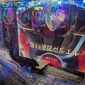 曇天を貫きたい