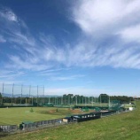 �غ̸�ƻ���ˤ���䥯��ȸ��ĵ��ǡָ��ĥ���������פλ���Ѥ�Τ⺣ǯ���Ǹ塣�䥯��ȣ����θ��ĤǤλ���������Τ餻���ޤ����٤β���