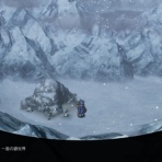 あるゲーマーの慟哭