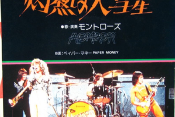 洋楽 R&B Devante' Devante Swing - Greatest Hits - YouTube