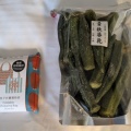台湾土産