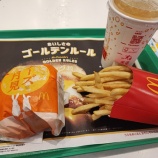 『この時期…🎑🍔』の画像