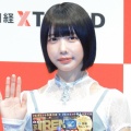 【美脚炸裂】あのちゃん、膝上ミニで魅了！憧れの存在に急浮上