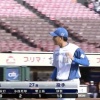 【トライアウト】元日ハム長谷川凌汰、打者3人に対して1奪三振2四死球