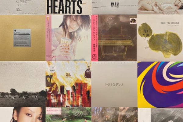 ディスクユニオン平成J-POPストア - 廃盤セール情報