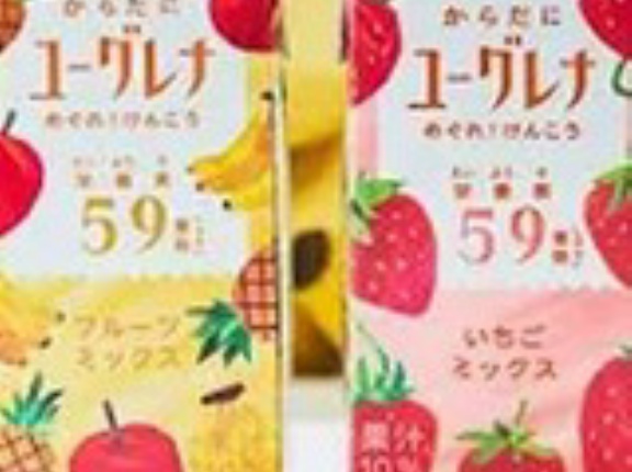 【1本146円】からだにユーグレナ アソート2種 24本が3,515円