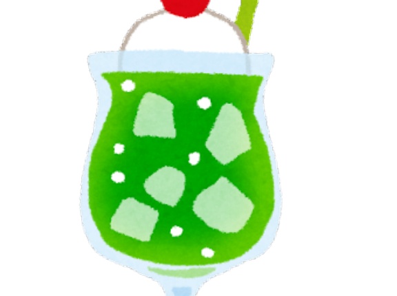 ワイ、実家の『ストロー工場』を継ぐか迷った結果ｗｗｗｗｗｗ