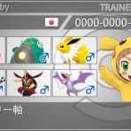 ぱるしぇんさいきょーせつ