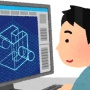 ベネッセ『小学生がなりたい職業ランキング』発表！！昨年1位のYouTuberは2位陥落、1位になった職業は・・・