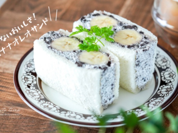 飽きないおいしさ！バナナオレオサンド