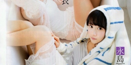 乃木坂 Amp 欅坂46最新画像速報 深川麻衣