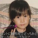 ももクロ 百田夏菜子の 初めて買った〇〇