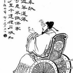 志怪を気まぐれに紹介するブログ