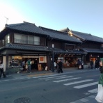 ヴェロスクロノス都農（J.FC MIYAZAKI改め）応援ブログ（byまっち）