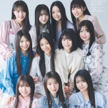 『[ニアジョイ] 本日(3月28日)発売「B.L.T.5月号」に、天野香乃愛・山野愛月が掲載』の画像