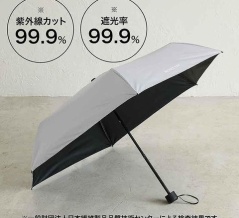 otona MUSE (オトナミューズ) 2026年 6月号 増刊