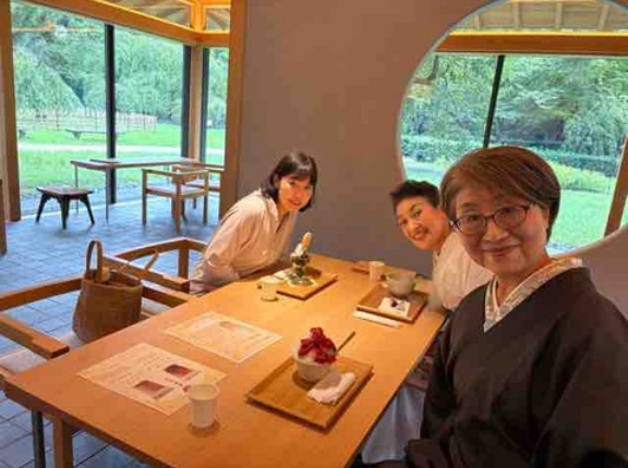 内閣府京都迎賓館に行ってきました