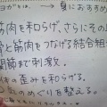心身がゆっくりと じっくりと整う 陰ヨガ＆キリヨガ®♪