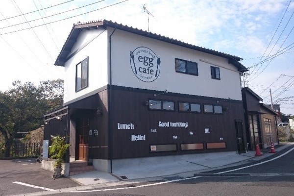 かえる通信 山口 静岡食べ歩き日誌 下関市 カフェ