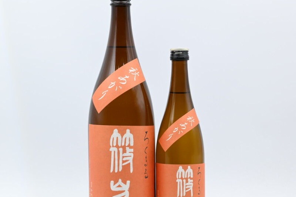 伊勢五本店 1706年創業 老舗酒屋のつぶやき - 秋のお酒