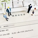 【前職別サンプルあり】未経験転職の職務経歴書の書き方——採用担当が「変換力」を見ている理由と、職種別の書き換え例【元人事監修】