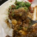 台湾ラーメンだけじゃない！？ 名古屋港で「台湾カレー」を食べてきた――名古屋発祥“台湾グルメ”の不思議（愛知県名古屋市）