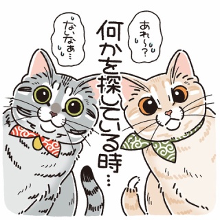 笑う門には麦がいる