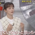 【悲報】加藤ローサさん…松井大輔に対する対応が文章だとかなり怖いｗｗｗｗｗｗｗ