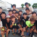 『ただいま！』の画像