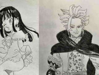 『黙示録の四騎士』第218話 