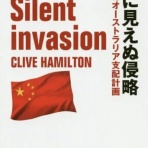 今、「生きている」その日に感じた心を綴ろう！