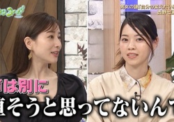 【悲報】西野七瀬さん、顔が丸くなってしまうwwwwwwwwwww
