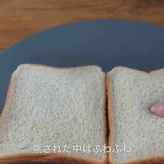 満足感がすごい！【濃厚照り焼きチキンのごちそうサンド】と、腸活スープでお弁当色々