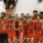 A-LEAGUE 青森MIXフットサル普及グループ