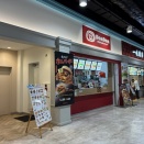 再び「ドムドム・バーガー」に出逢う！そして「ぷっくりシール」までも（笑）今度は海浜幕張です（千葉出張にて）
