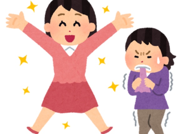 まとめポータル ライブドアブログ