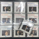 1/10(土) 新入荷 【中古CD】ベートーヴェン ピアノソナタ集