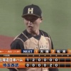 【vs西武】日ハム上沢、6回3安打2失点で降板